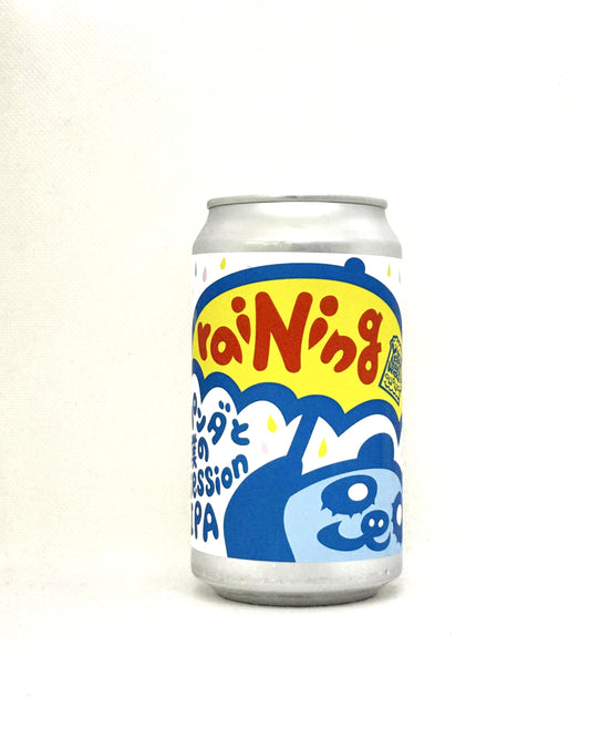 Yellow Beer Works raiNing パンダと僕のsession IPA