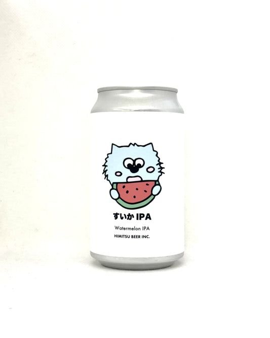 ひみつビール　すいかIPA