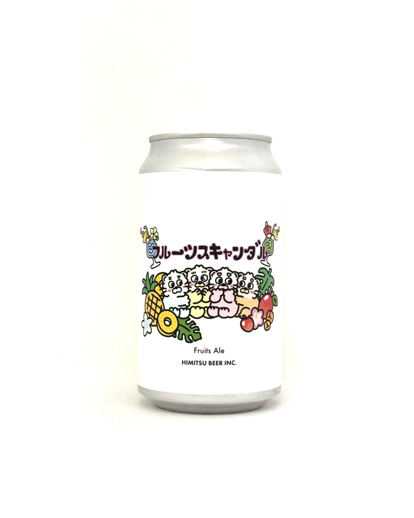 ひみつビール　フルーツスキャンダル