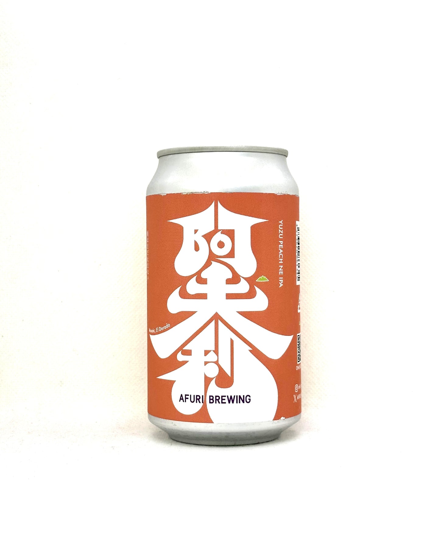 AFURI BREWING　YUZU PEACH NE IPA