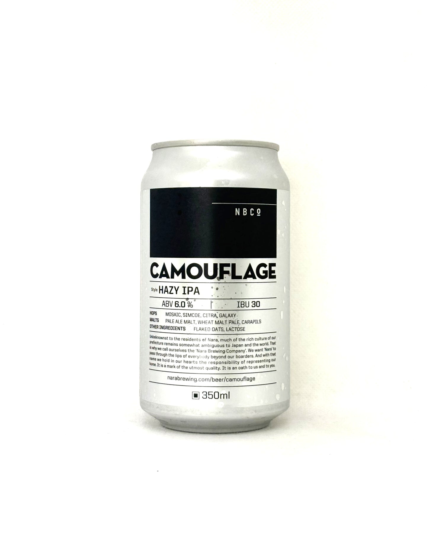 奈良醸造　CAMOUFLAGE