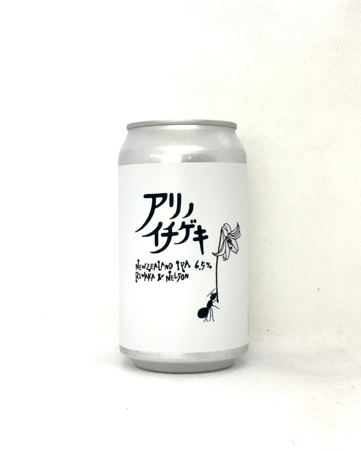 BREW CLASSIC アリノイチゲキ