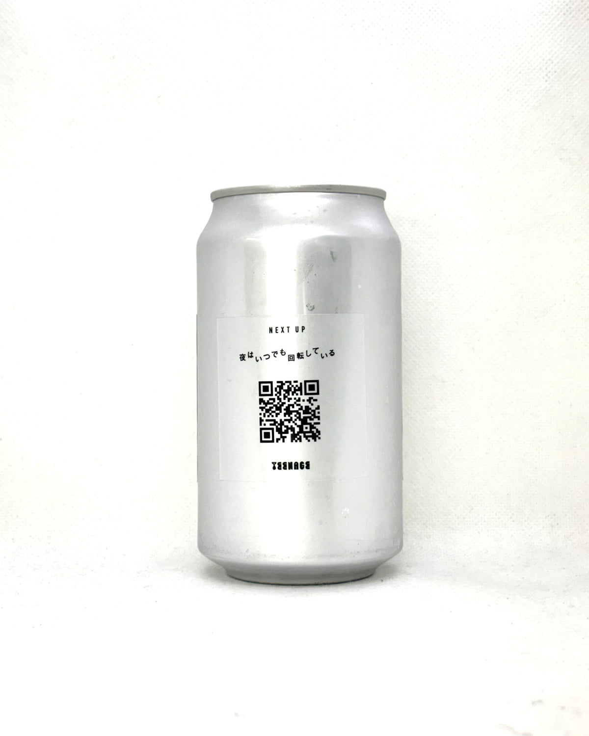 Teenage Brewing Next Up