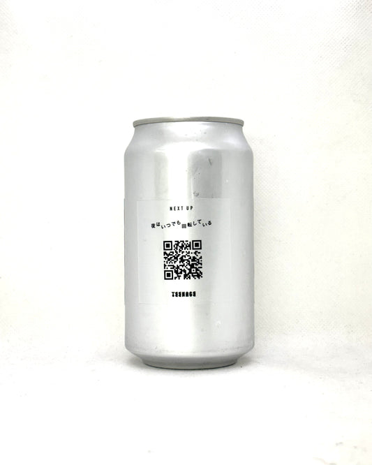 Teenage Brewing Next Up