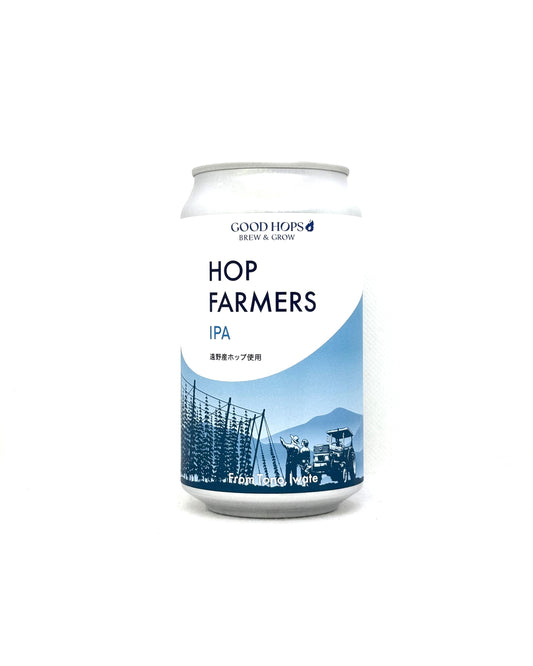 GOOD HOPS HOP FARMERS IPA