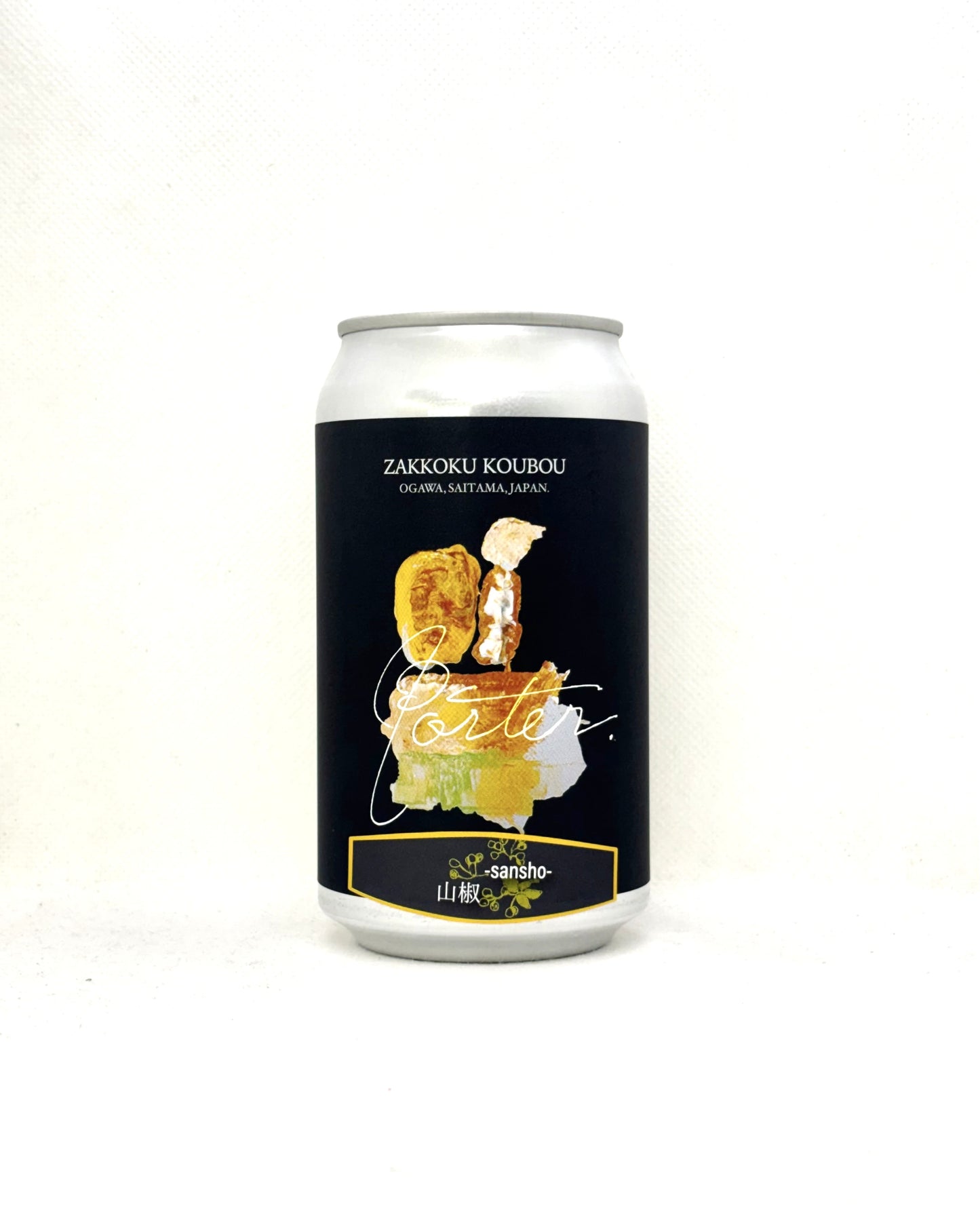 麦雑穀麦酒　山椒ポーター