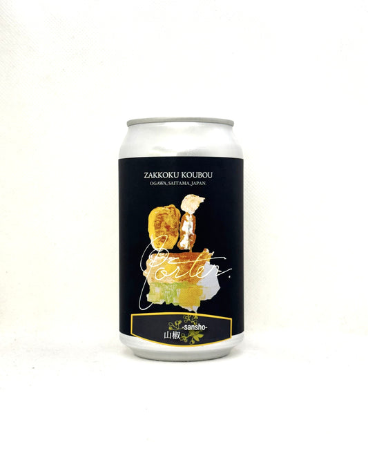 麦雑穀麦酒　山椒ポーター