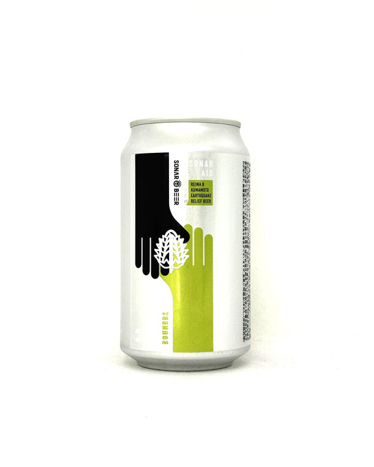 Teenage Brewing Sonar Aid