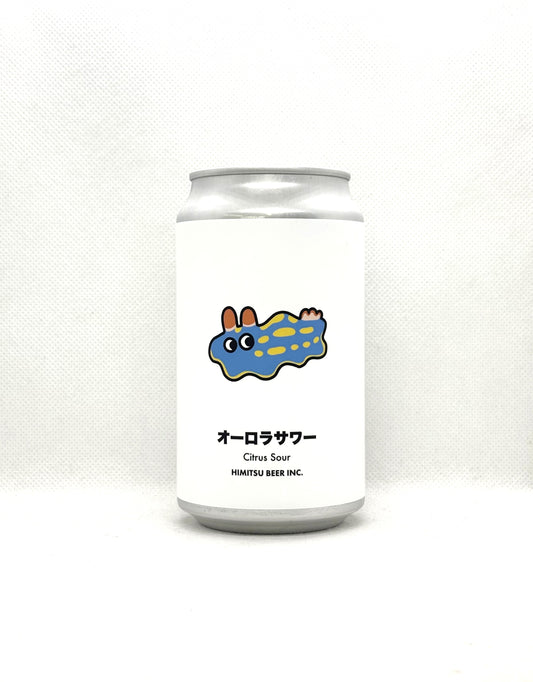 ひみつビール　オーロラサワー