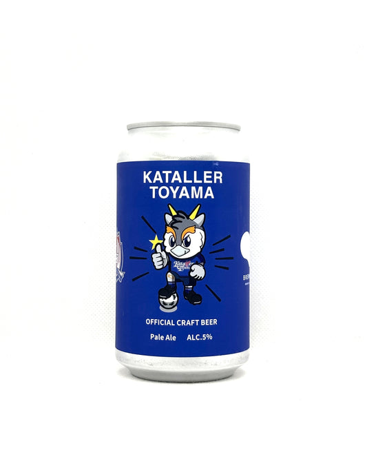 BREWMIN' カターレエール