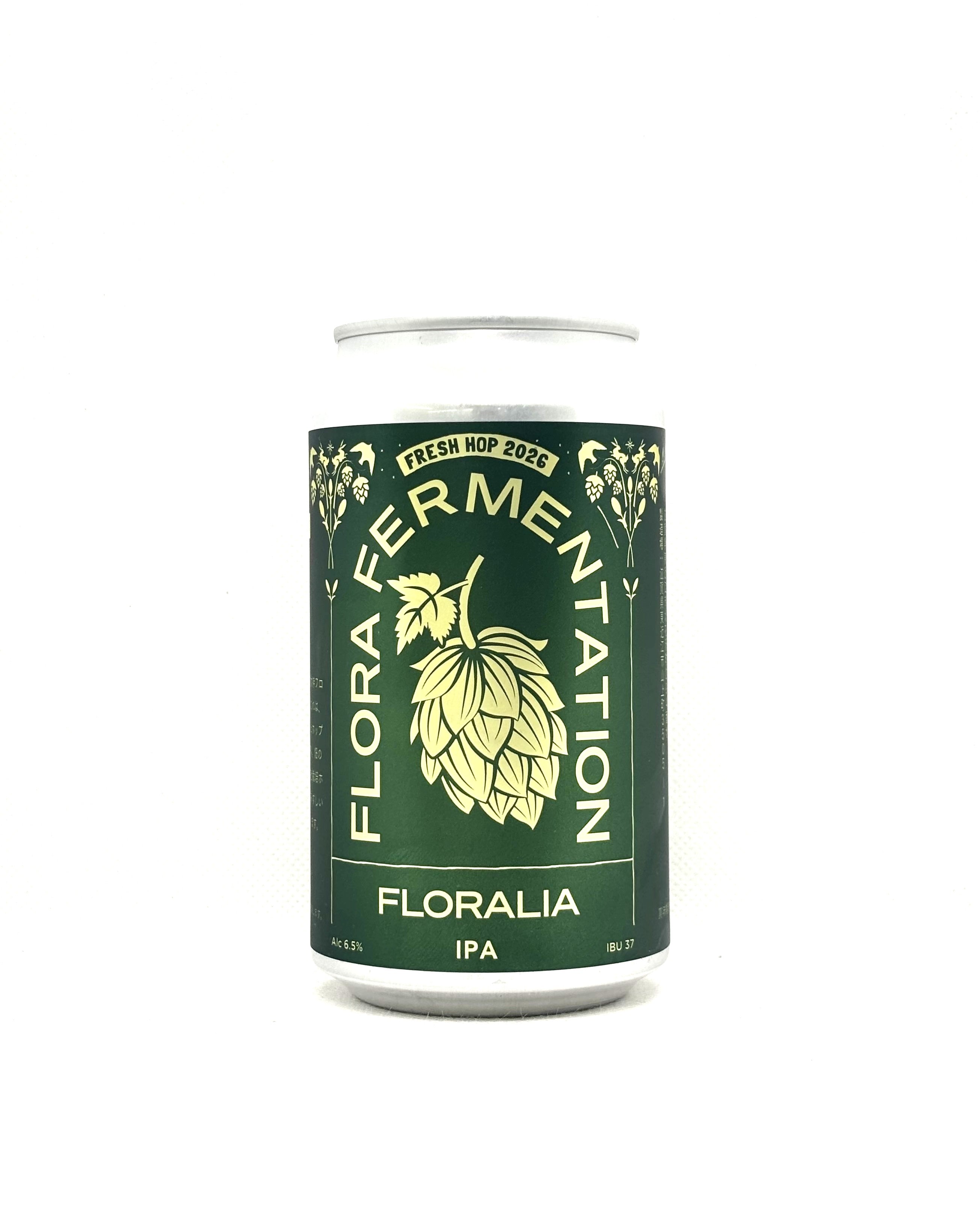 FLORA FERMENTATION FLORALIA IPA – クラフトビール専門の酒屋 成島商店