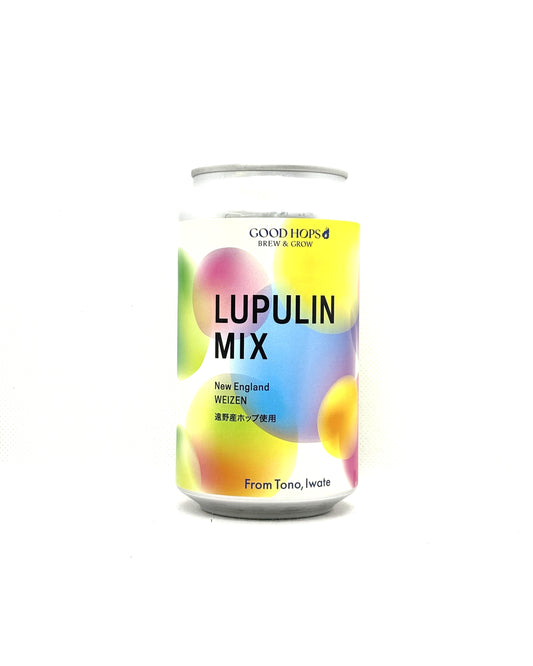 GOOD HOPS LUPULIN MIX