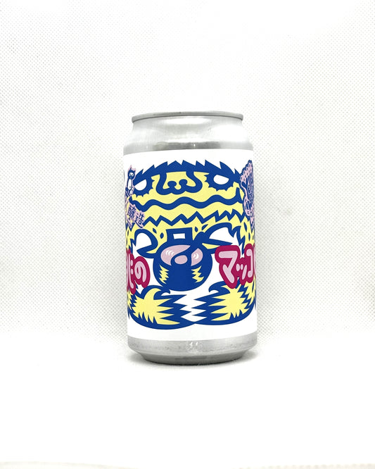 Yellow Beer Works 桃のマッコビ