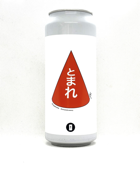 Totopia Brewery Stopphobia