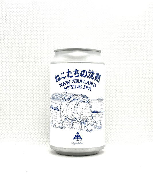 伊勢角屋麦酒　ねこたちの沈黙