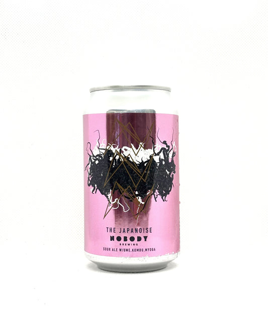 Nobody Brewing The Japanoise