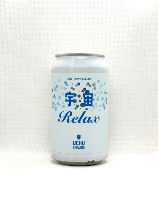 UCHU BREWING 宇宙Relax
