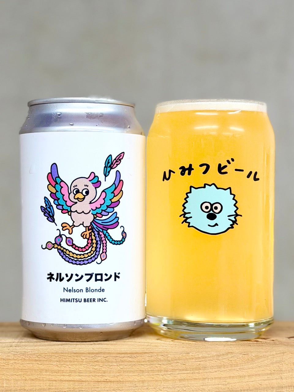 ひみつビール　ネルソンブロンド