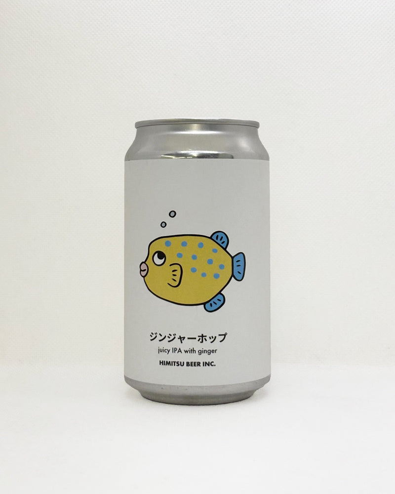 ひみつビール　ジンジャーポップ