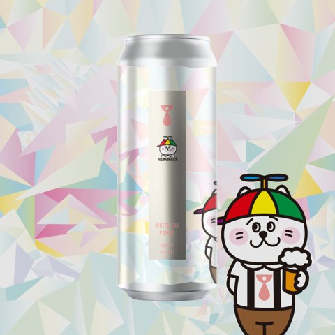 Teenage Brewing White Cat Power