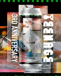 6/6入荷予定 Teenage Brewing Young Forever, Aged Today