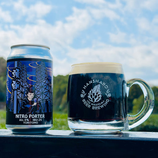 反射炉ビア　頼朝