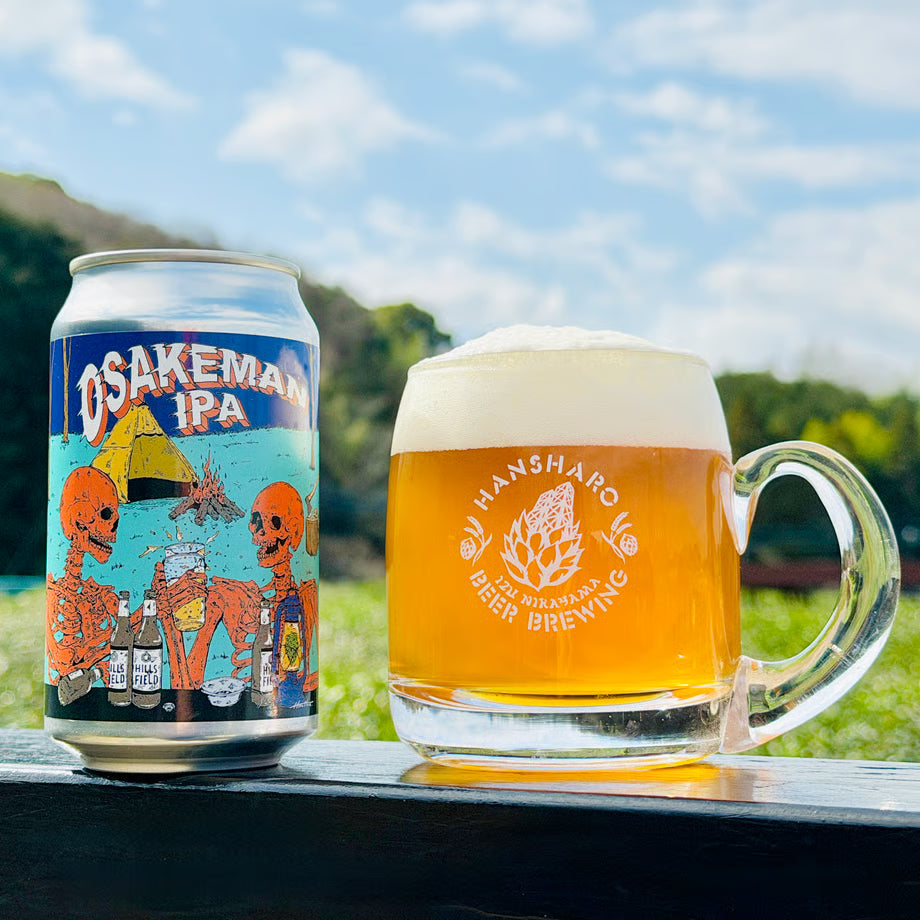 反射炉ビア　お酒マンIPA