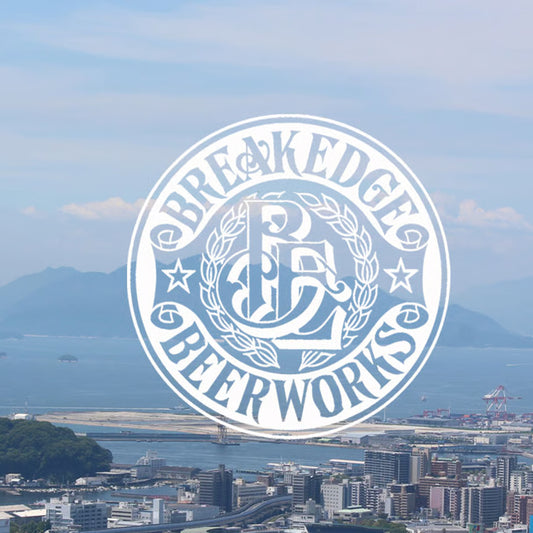 BREAK EDGE BEER WORKS Power HAZY DIPA