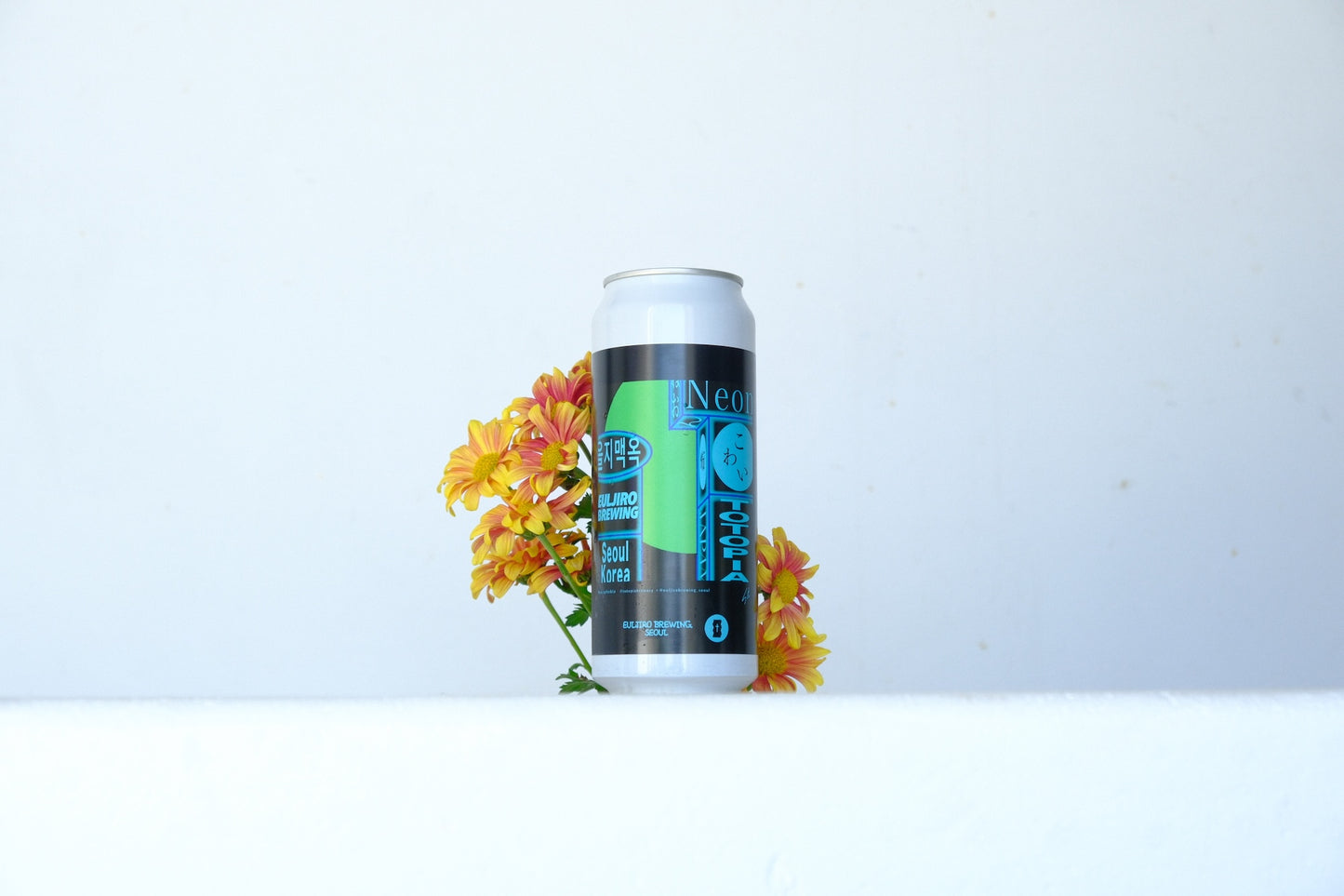Totopia Brewery Neonphobia