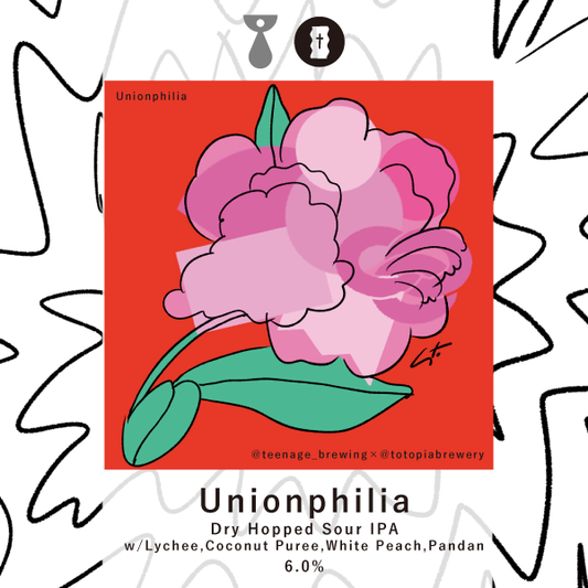 Totopia Brewery Unionphilia お一人様2本まで！
