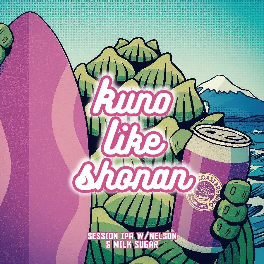 West Coast Brewing  Kuno Like Shonan