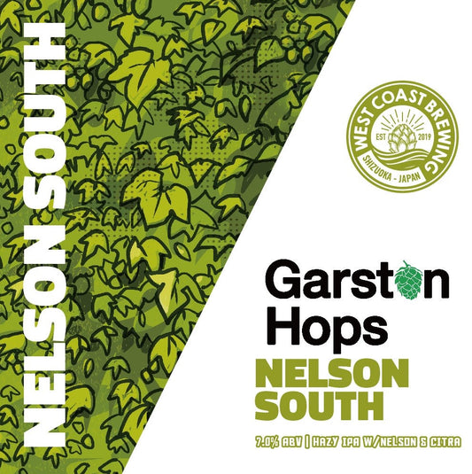 10/30入荷予定　West Coast Brewing Garston - Nelson South