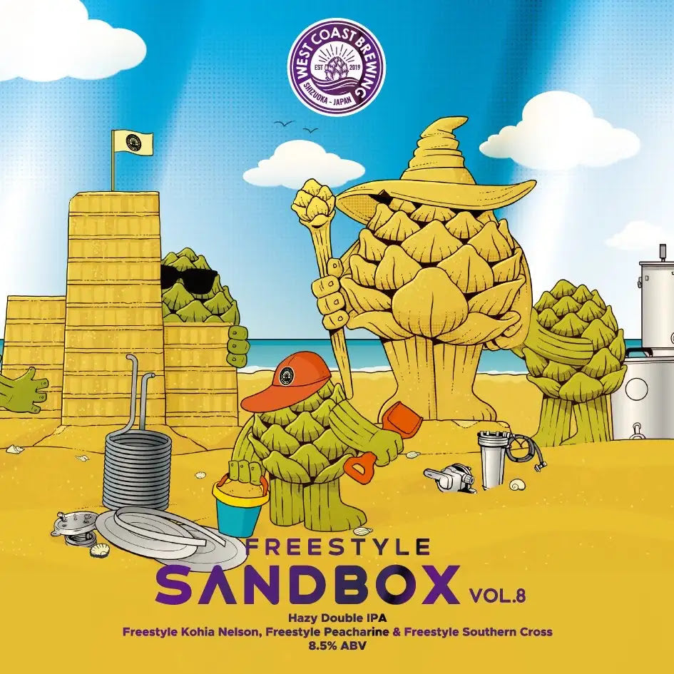West Coast Brewing Freestyle Sandbox Vol.8