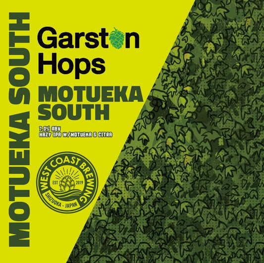 10/30入荷予定　West Coast Brewing Garston - Motueka South