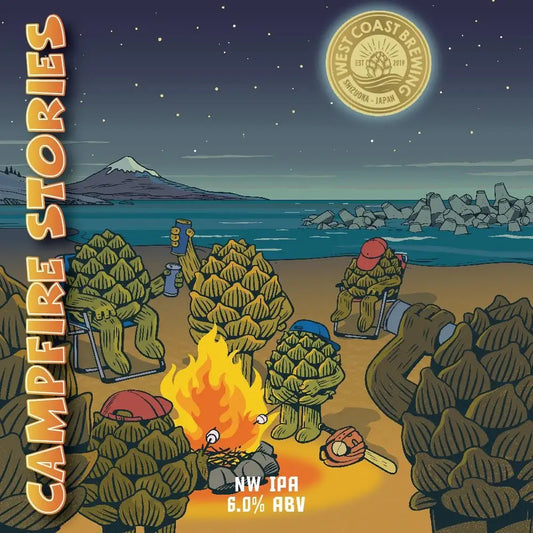 West Coast Brewing Campfire Stories