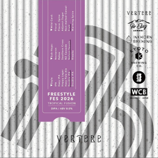 VERTERE Tropical Fusion // DIPA