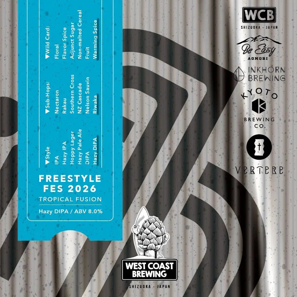West Coast Brewing Freestyle Fes 2026  Hazy DIPA w/Spice